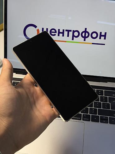 а73 самсунг: Samsung Galaxy S25 Ultra, Б/у, 512 ГБ, цвет - Серебристый, В рассрочку, 1 SIM, eSIM — 2