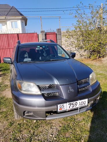 двигатель паджеро 2.5 дизель купить: Mitsubishi Outlander: 2004 г., 2 л, Механика, Бензин, Кроссовер