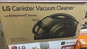 lg компрессор пылесос: Пылесос LG Canister Vacuum Cleaner с технологией Kompressor Модель — 4