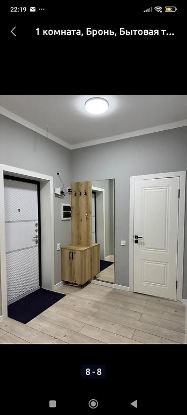 Посуточная аренда квартир: 1 комната, Душевая кабина, Постельное белье, Кондиционер — 8