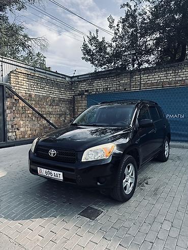 4 vd: Toyota RAV4: 2008 г., 2.4 л, Автомат, Бензин, Кроссовер — 1