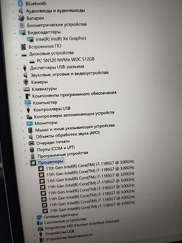 Ноутбуки HP: Для программирования, Новый, Intel Core i7 — 9