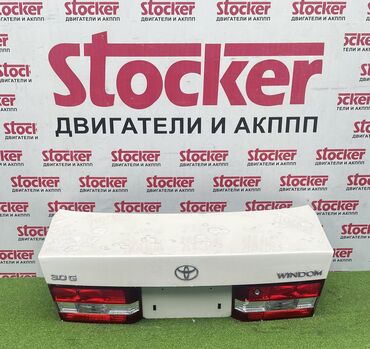 бампер сузуки: Крышка багажника Toyota цвет - Белый,Оригинал