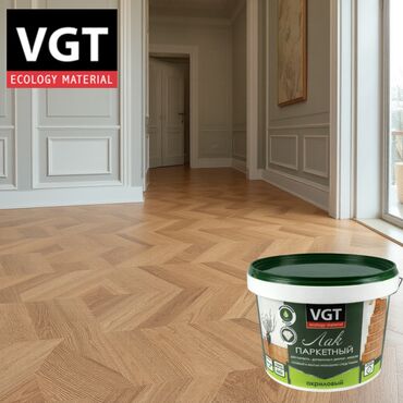 акриловый лак: Акриловый паркетный лак VGT предназначен для паркета, деревянных