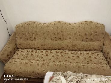 Диваны: Модульный диван, Б/у