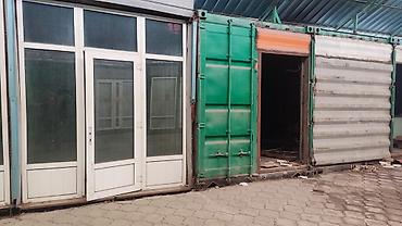 20 тонн контейнер: Сдаются в аренду контейнера под склад. (помещение под склад) Адрес: г — 4