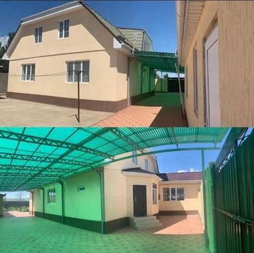 продаю дом город токмок: Дом, 240 м², 6 комнат, Агентство недвижимости, Евроремонт