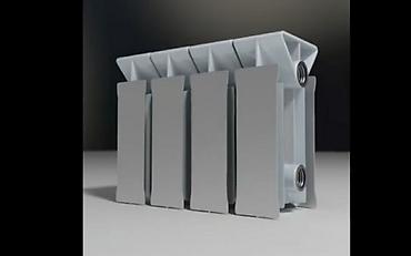 Тепловые завесы: Предлагаются радиаторы отопления Radena, состоящие из шести секций at lalafo.kg — 6 Тепловые завесы: Предлагаются радиаторы отопления Radena, состоящие из шести секций — 6
