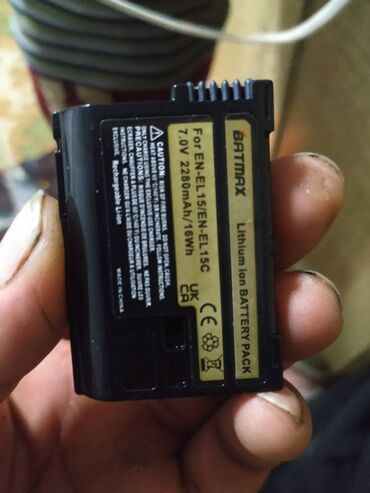 зарядка для аккумуляторных батареек: Аккумулятор Batmax EN-EL15C в комплекте две батарейки и зарядник