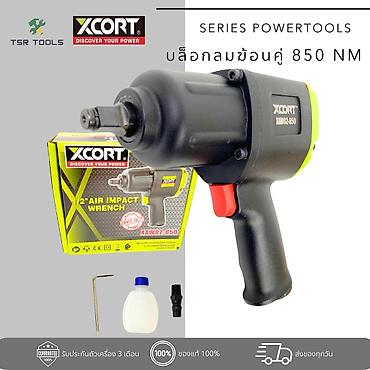 купить elm 327: 🔥 TƏCİLİ SATILIR — AVTOSERVİS AVADANLIQLARI 🔥 Ümumi real dəyəri: 5 600 — 7