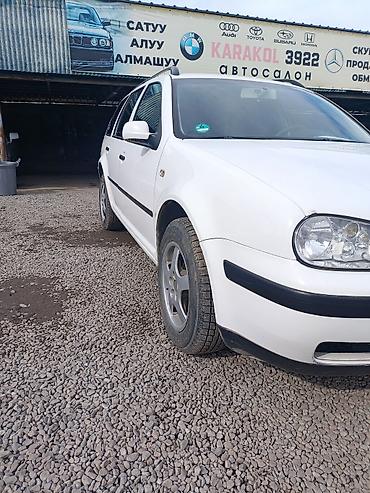 Volkswagen: Volkswagen Golf Variant: 2004 г., 2 л, Механика, Бензин, Универсал — 3