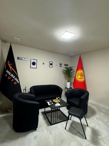 Канцтовары: Конусные флаги с флагштоками

Флагшток 

Флаги — 5