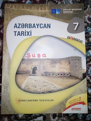 güvən azərbaycan dili qayda kitabı pdf: Книги, журналы, CD, DVD