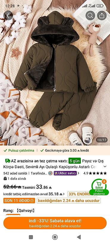 payız üst geyimləri: Uşaq dəsti, Oğlan üçün, 9 - 12 ay — 1