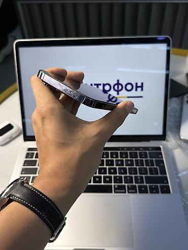 14: IPhone 14 Pro Max, Б/у, 256 ГБ, Deep Purple, Зарядное устройство, Защитное стекло, Чехол, В рассрочку, 83 % — 5