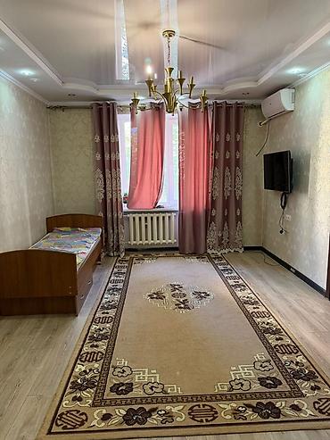 30000сом этажка квартира: Сдается/предлагается светлая квартира с несколькими изолированными — 4