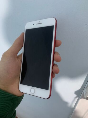 сколько стоит vr очки в бишкеке: IPhone 7 Plus, Б/у, 128 ГБ, 100 %