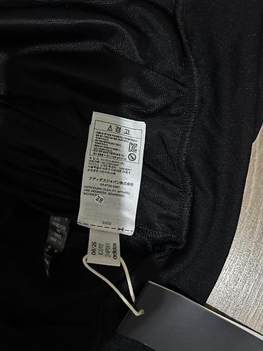 адидас зипка: Мужской спортивный костюм, Adidas, Новый, цвет - Черный, Самовывоз — 3