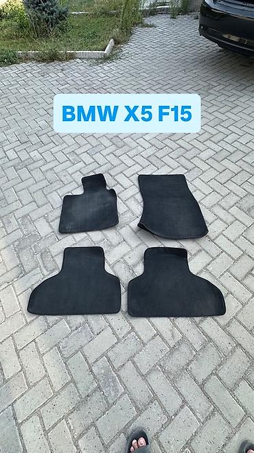 коврик бмв: Родные Ворсовые Полики Для салона BMW, цвет - Черный, Б/у — 1