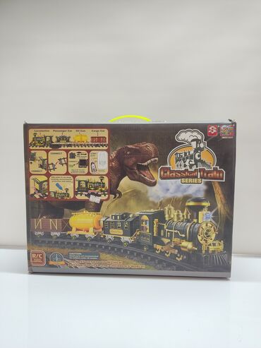 электрический качеля: Игровой набор железной дороги Classical Train Series с