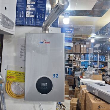 pendir qizardan: Termet 32 divar tipli qazla işləyən su qızdırıcısı - Marka/model