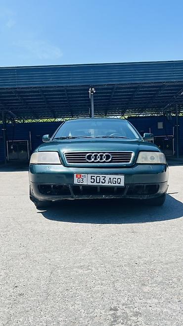 Audi: Audi A6: 1998 г., 2.8 л, Автомат, Бензин, Седан — 9