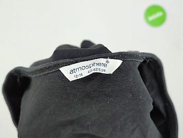 nike bluzki: Atmosphere, T-shirt damski, rozmiar L — 4