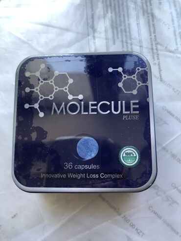 fit 90 для похудения: Малекула (Molecule) это универсальный, совершенно новый препарат на