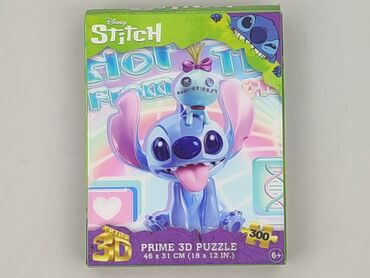 tutu spódniczka: Puzzles for Kids, condition - Perfect