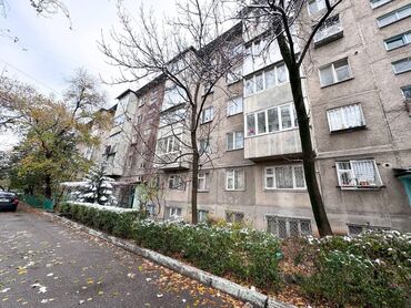 квартиры люксембург: 2 комнаты, 43 м², 104 серия, 1 этаж, Старый ремонт