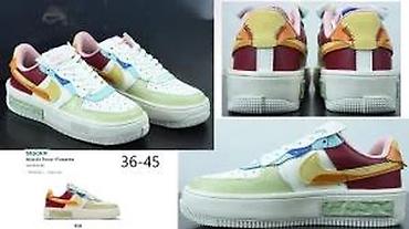 Patike: CONCEPT PATIKE, MEGA HIT 2025-26 | Novo! ! ! Hit! ! ! Hit! ! ! Hit! — 26