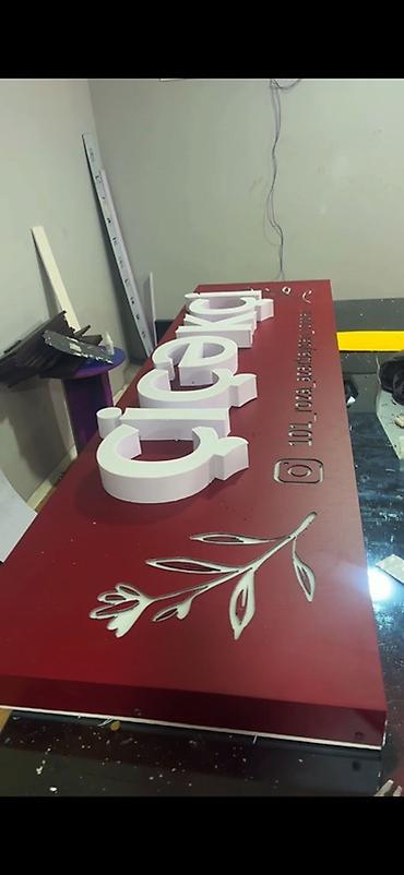 online reklam isi: Xidmət: Reklam lövhələri və işıqlı hərflərin hazırlanması Təsvir: - — 2