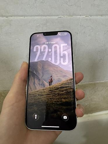 Apple iPhone: IPhone 14 Plus, Б/у, 128 ГБ, Белый, Защитное стекло, Чехол, 86 % — 1