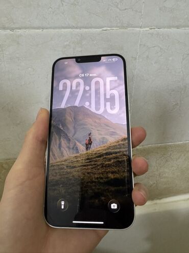 Apple iPhone: IPhone 14 Plus, Б/у, 128 ГБ, Белый, Защитное стекло, Чехол, 86 % — 1