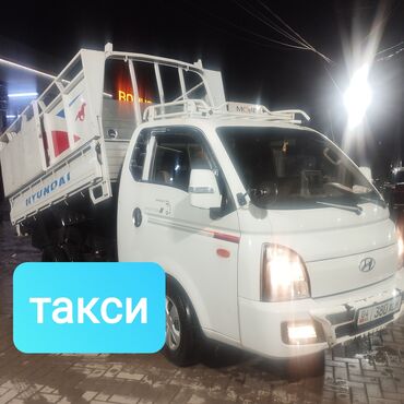 камаз кара кече: Грузовое такси на Hyundai Porter - Самосвальный малотоннажный