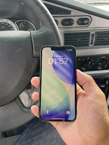 айфон 13 мини цена бу: IPhone 13 mini, Б/у, 128 ГБ, Зеленый, 86 % — 7