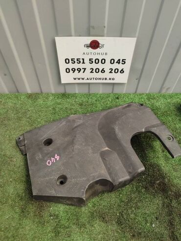 поддон двигателя: Пластик подкапотный Toyota Majesta UZS186 3UZFE 2005 (б/у)