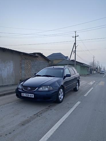 d 4d: Toyota Avensis: 2001 г., 2 л, Механика, Дизель, Универсал — 2
