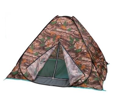 палатки бишкек цена: Палатка автоматическая, размер 2на2 Цена 2300+бесплатная доставка в