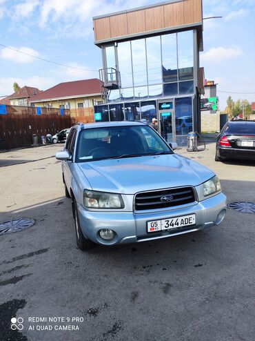 двигатель субару б4: Subaru Forester: 2002 г., 2 л, Автомат, Бензин, Кроссовер