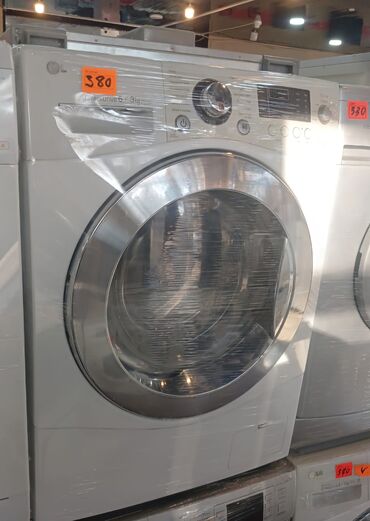 Dərin dondurucular: Paltaryuyan maşın LG, 6 kq, İşlənmiş, Avtomat, Qurutmasız, Kredit yoxdur