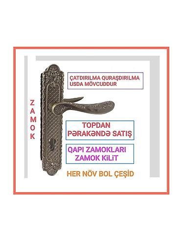 qapi zamok: Qapı zamokları və kilid dəstləri - Her növ, bol çeşid: klassik və — 1