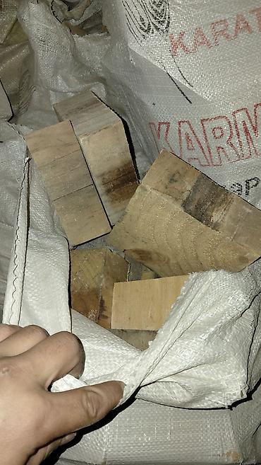 taxta odun: 5/10 kisede odunlar satilir minimum kiçiyi 20 smt. Ve 10/10 brus — 5