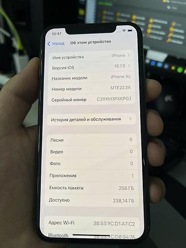запчасти на iphone xs: IPhone Xs, Б/у, 256 ГБ, Черный, 89 % — 7