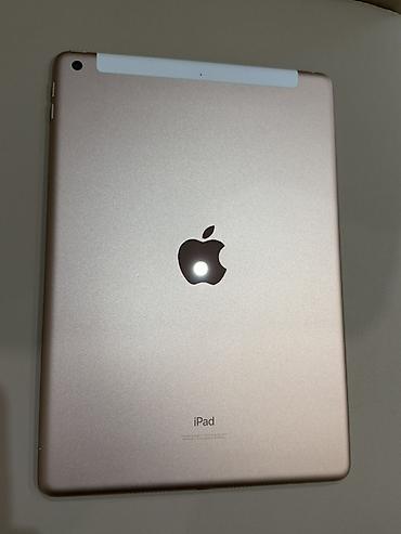 Планшеты: Apple iPad 8‑го поколения (модель MYNQ2RU/A), цвет Gold/Rose Gold — 1