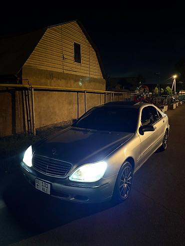 mersedes e class: Mercedes-Benz S-Class: 2002 г., Автомат, Седан — 8