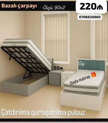 Təknəfərlik çarpayı, Bazalı, Matras ilə, Siyirməsiz