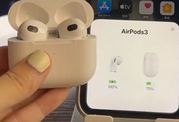 Портмоне: Airpods pro 3 поколения с оригинальной АНИМАЦИЕЙ, пробиваются на