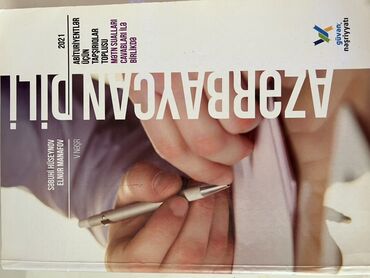 Azərbaycan dili 11-ci sinif, 2021 il, Ünvandan götürmə