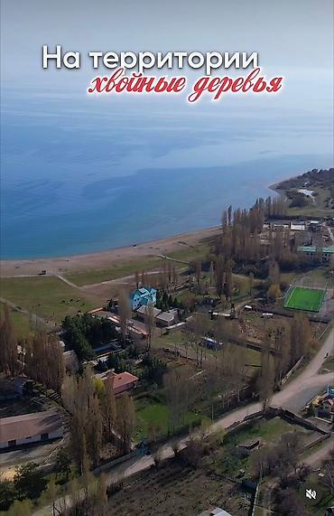 квартиры кут: 84 соток, Для строительства, Красная книга — 3